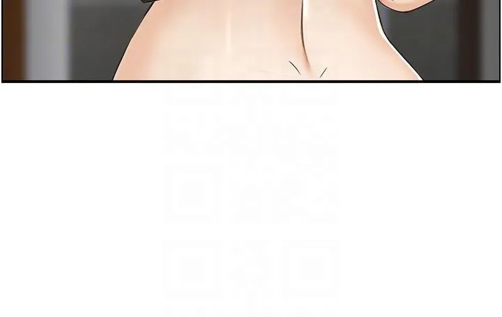 人妻控 第35話-就是這一味! 第114页