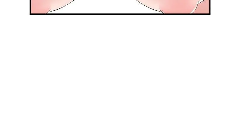 人妻控 第35話-就是這一味! 第22页