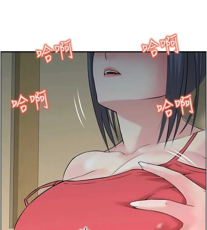 人妻控 第43話-好希望那人是我 第89页