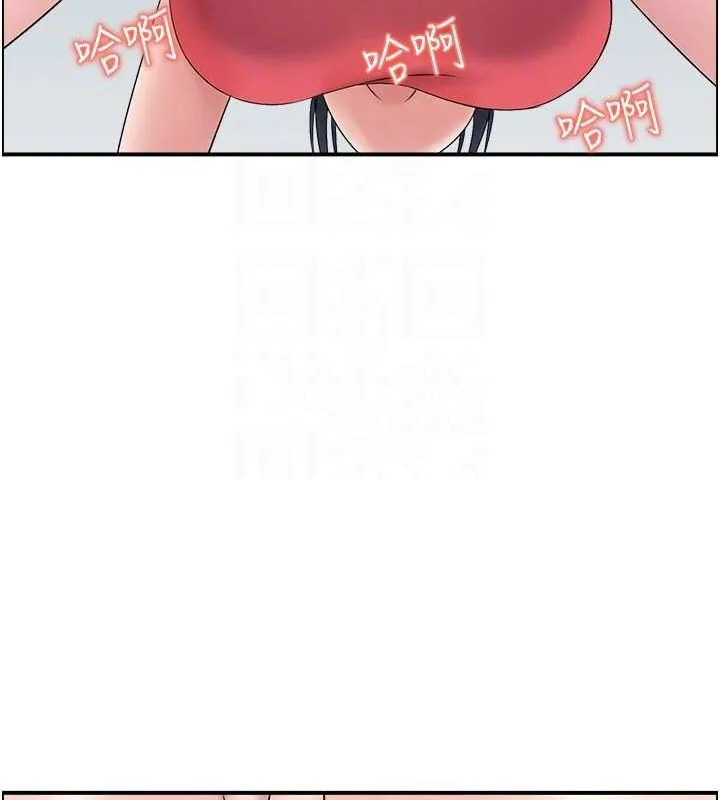 人妻控 第43話-好希望那人是我 第106页