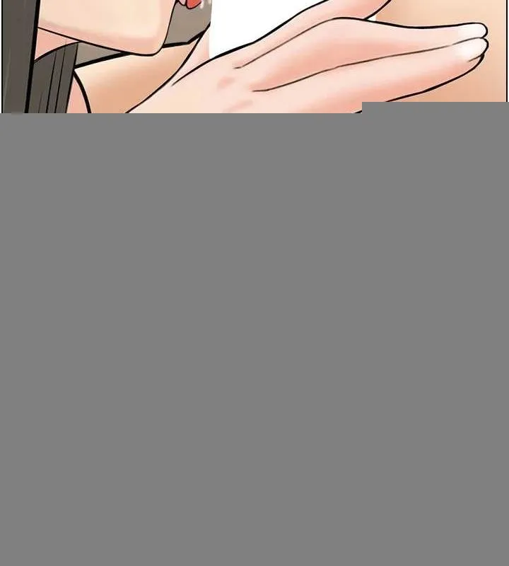 人妻控 第43話-好希望那人是我 第42页