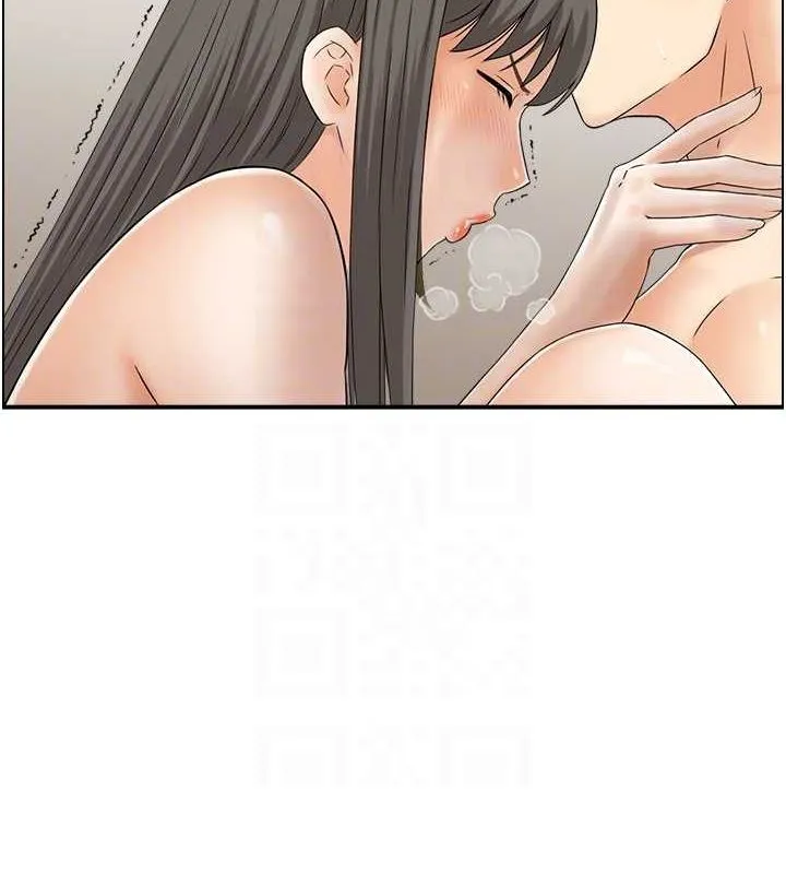 人妻控 第43話-好希望那人是我 第55页