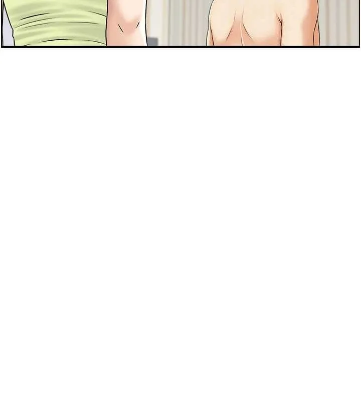 人妻控 第43話-好希望那人是我 第27页