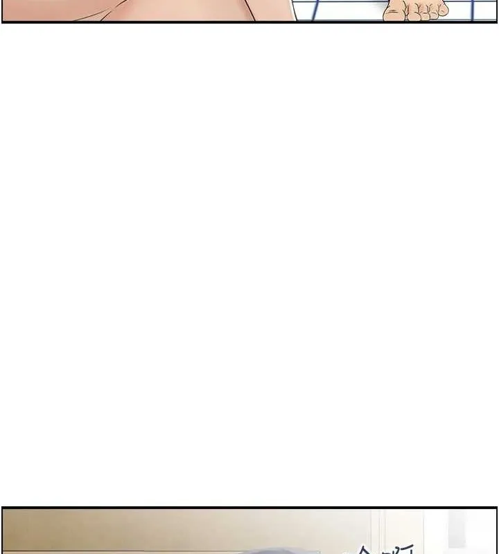 人妻控 第39話-失格的母親 第81页