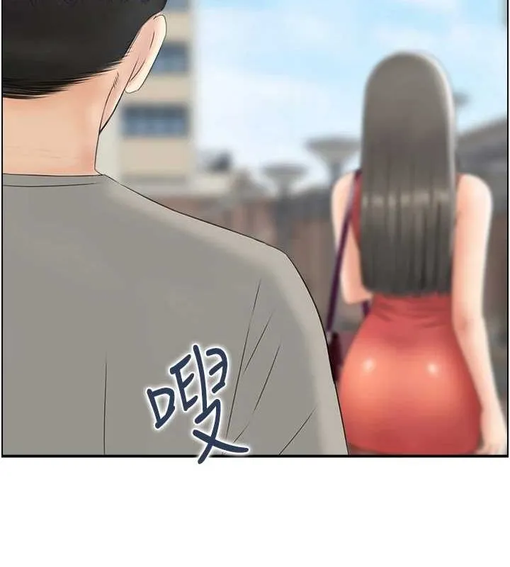 人妻控 第39話-失格的母親 第99页