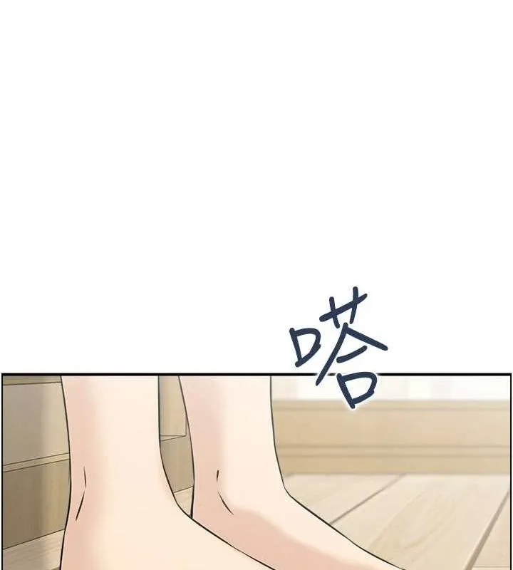 人妻控 第39話-失格的母親 第86页