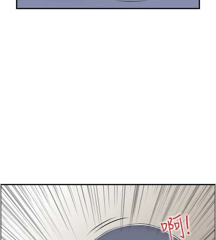 人妻控 第39話-失格的母親 第37页