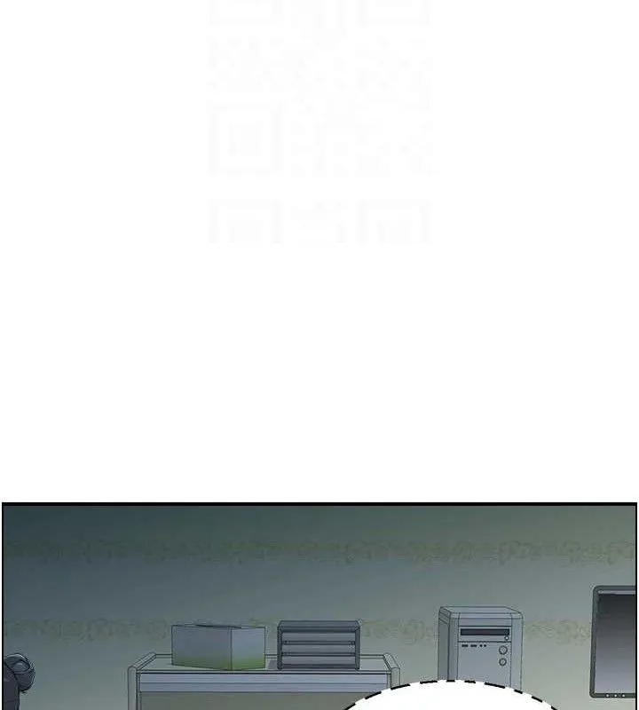 人妻控 第47話-逐漸失衡的日常 第54页