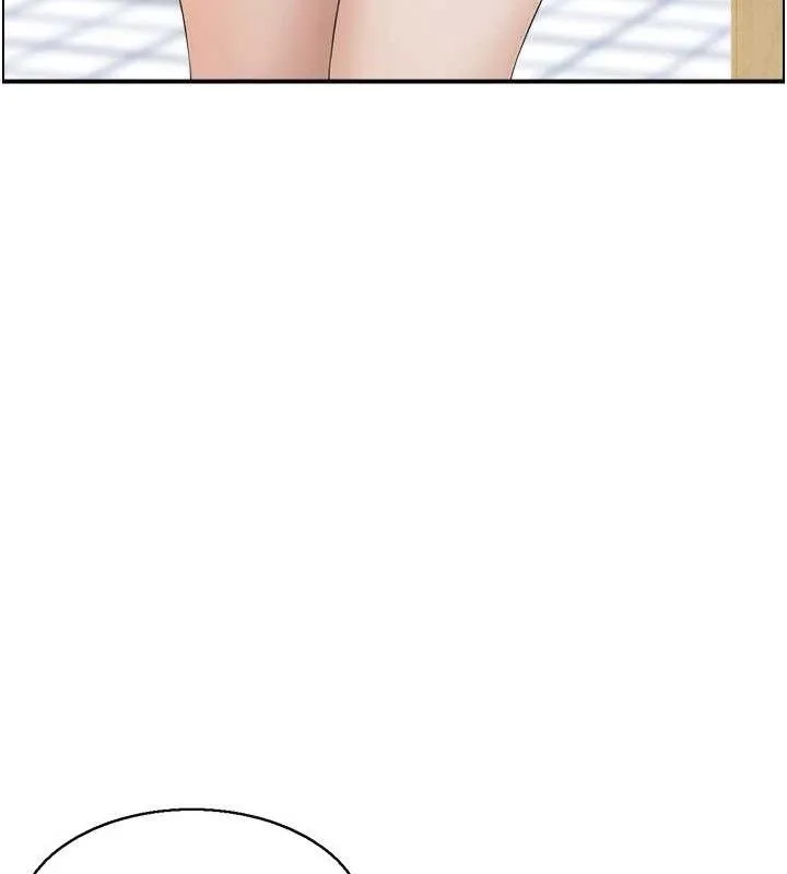 人妻控 第47話-逐漸失衡的日常 第88页