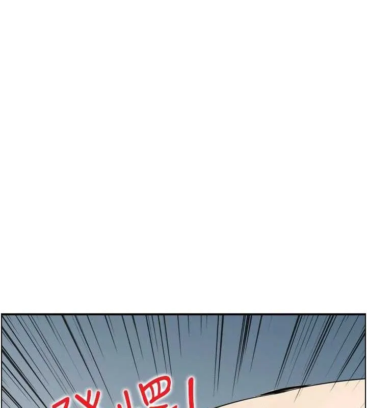人妻控 第47話-逐漸失衡的日常 第24页