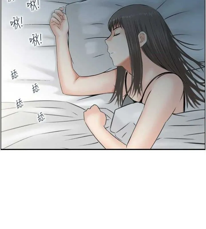 人妻控 第47話-逐漸失衡的日常 第38页