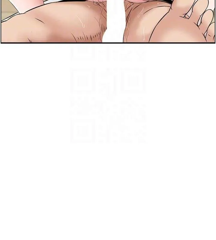 人妻控 第47話-逐漸失衡的日常 第67页