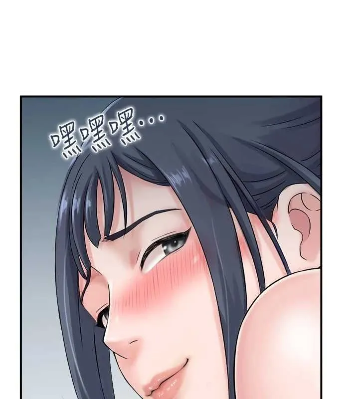 人妻控 第47話-逐漸失衡的日常 第76页