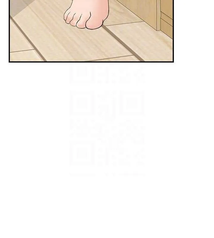 人妻控 第47話-逐漸失衡的日常 第85页