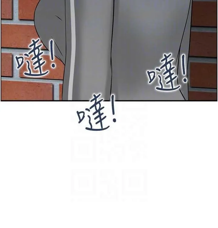 人妻控 最終話-以家人之名 第34页