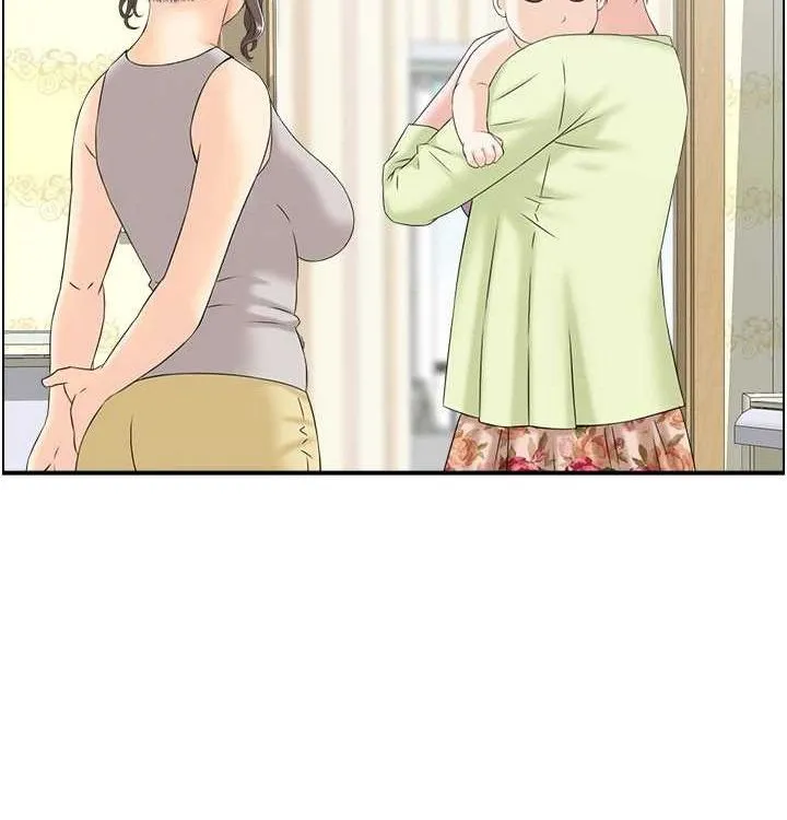 人妻控 最終話-以家人之名 第91页