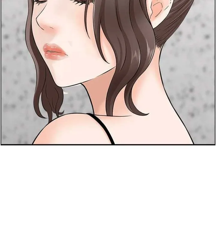 人妻控 最終話-以家人之名 第52页