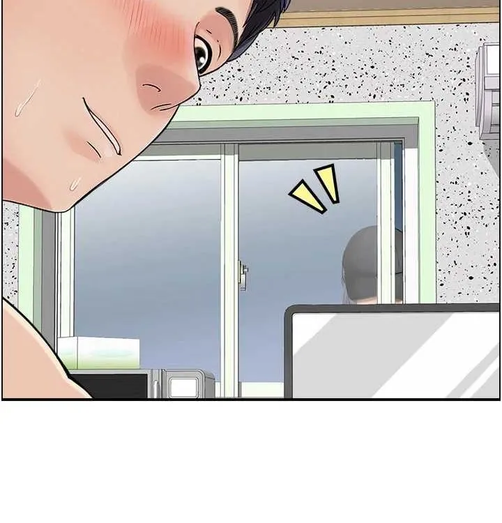 人妻控 最終話-以家人之名 第14页