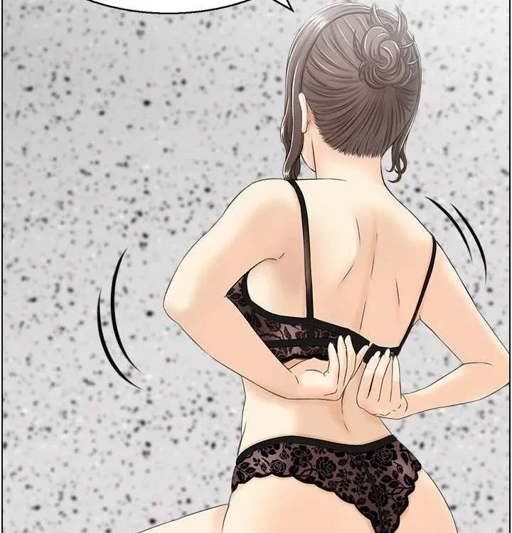 人妻控 最終話-以家人之名 第49页