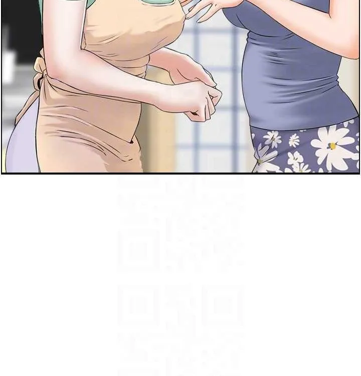 人妻控 最終話-以家人之名 第112页