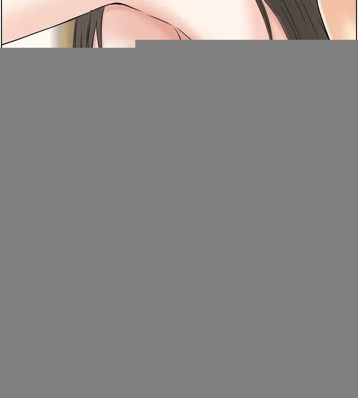 人妻控 第42話-隔牆有耳 第18页