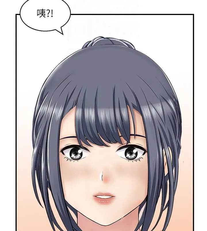 人妻控 第42話-隔牆有耳 第104页