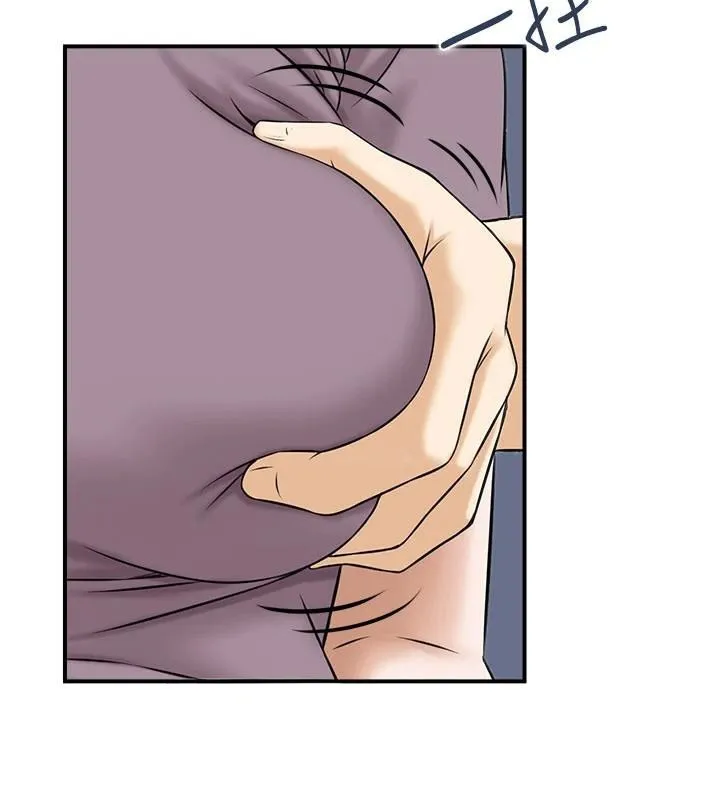 人妻控 第37話-小鮮肉的高超手技 第27页