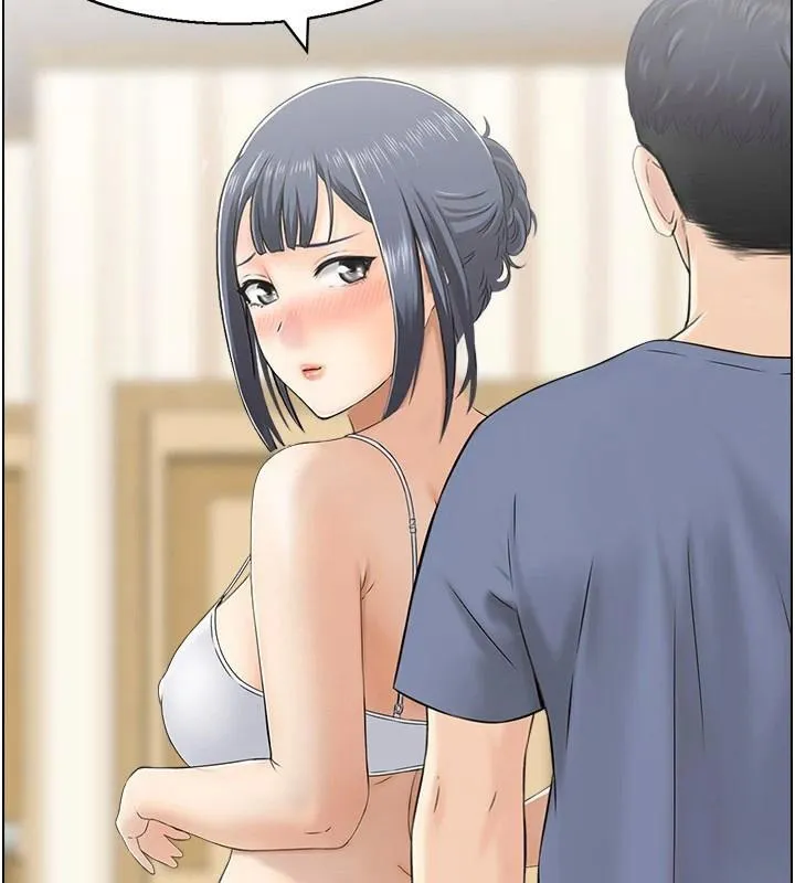 人妻控 第37話-小鮮肉的高超手技 第74页