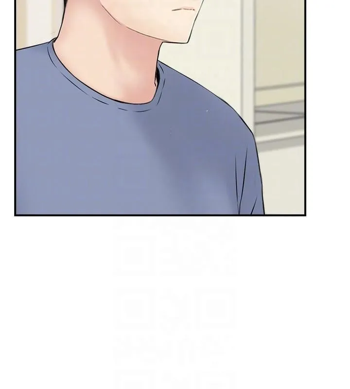 人妻控 第37話-小鮮肉的高超手技 第17页