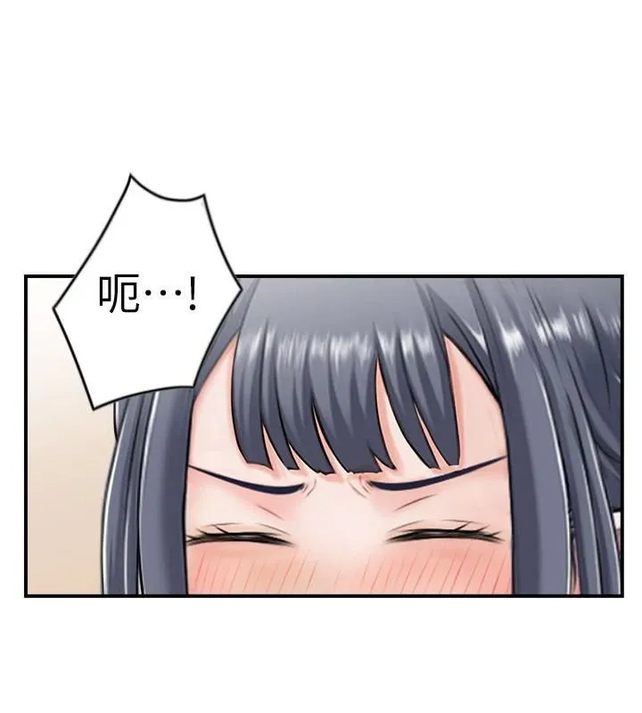 人妻控 第37話-小鮮肉的高超手技 第28页