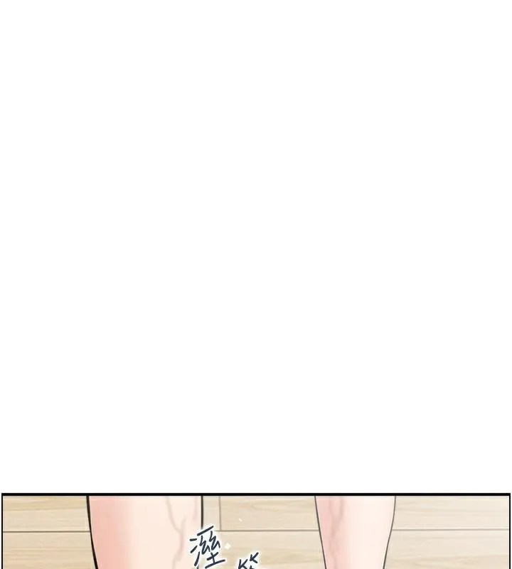 人妻控 第37話-小鮮肉的高超手技 第109页