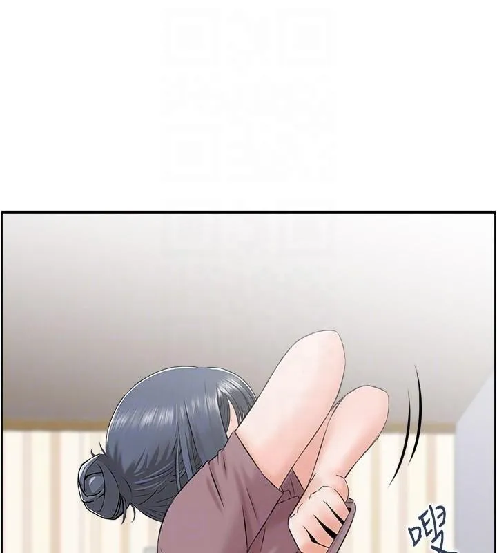 人妻控 第37話-小鮮肉的高超手技 第70页