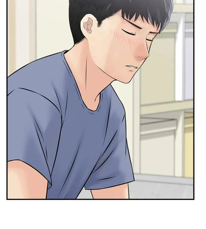 人妻控 第37話-小鮮肉的高超手技 第12页