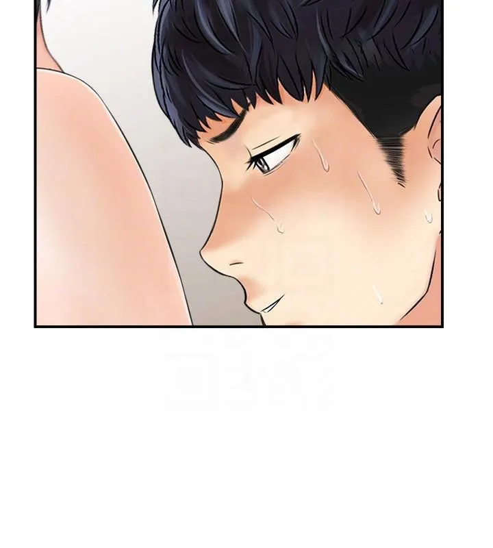 人妻控 第37話-小鮮肉的高超手技 第85页