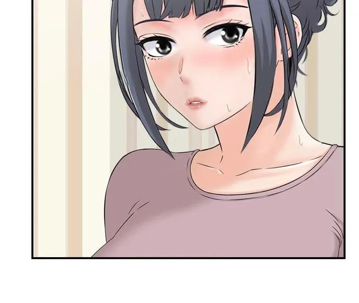 人妻控 第37話-小鮮肉的高超手技 第14页