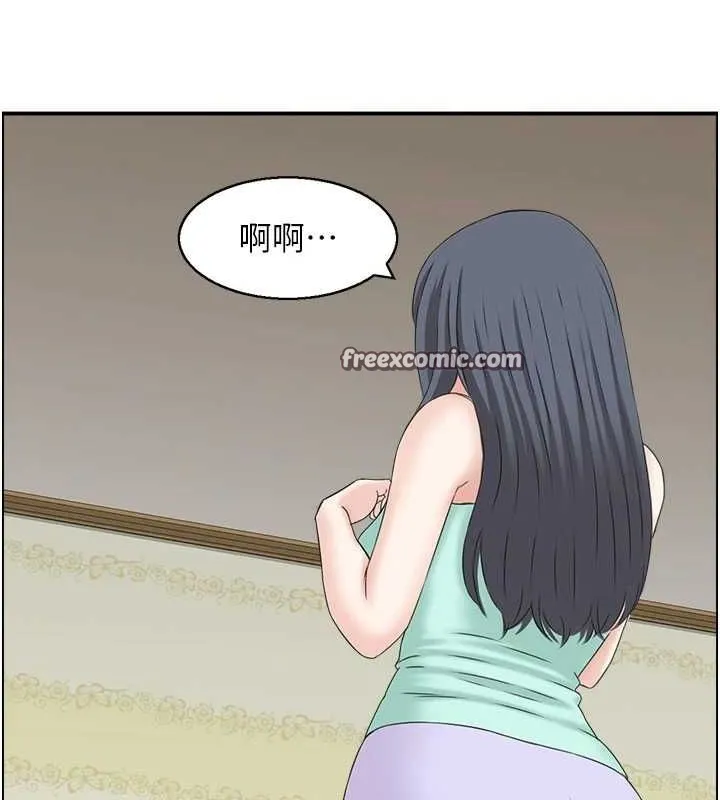 人妻控 第44話-終究被欲望打敗 第48页
