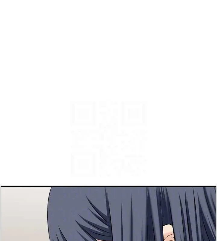 人妻控 第44話-終究被欲望打敗 第89页