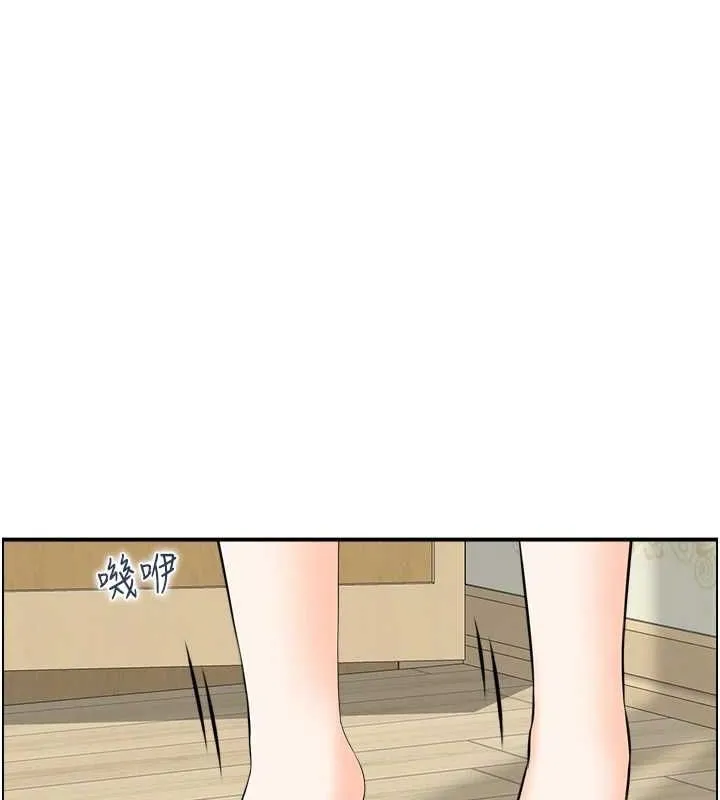 人妻控 第44話-終究被欲望打敗 第46页