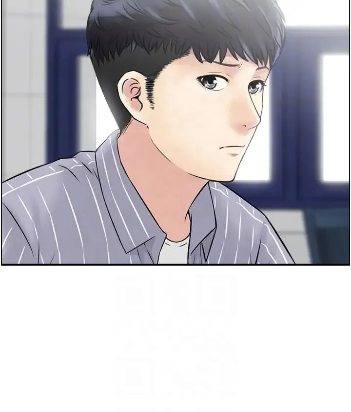 人妻控 第8话-葛格~现在教室没人耶… 第6页