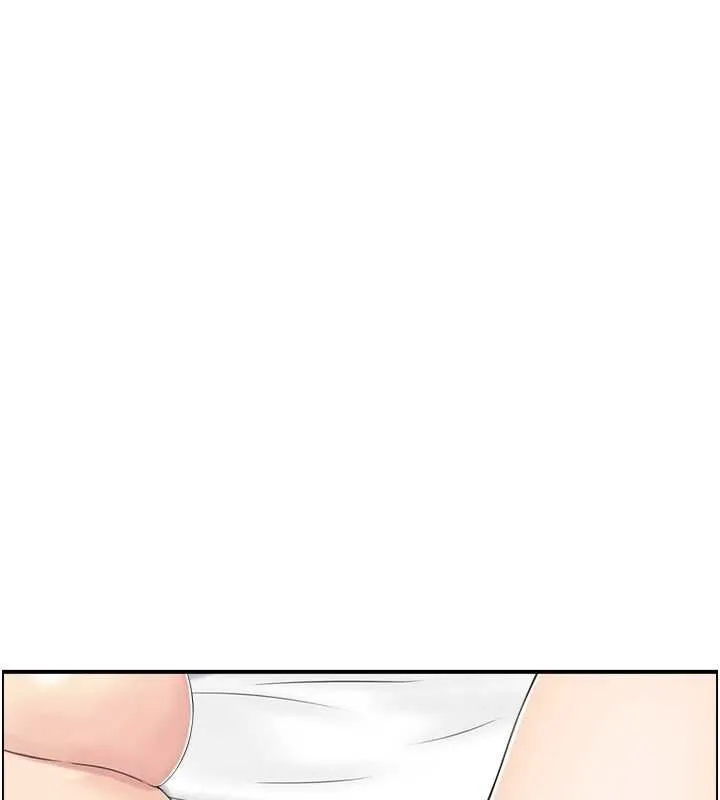 人妻控 第31話-享受禁忌關係的人妻 第5页