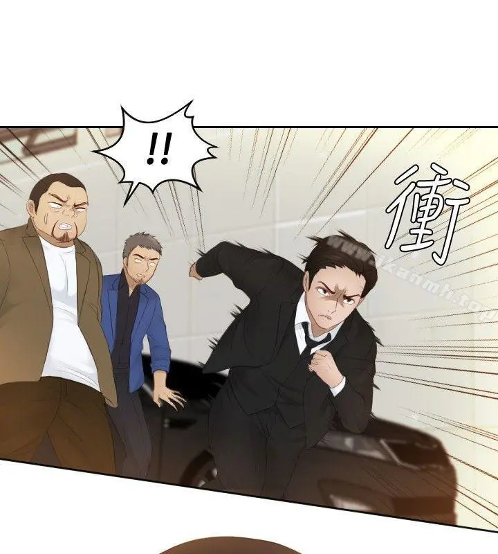 本能解决师 第19话 第22页