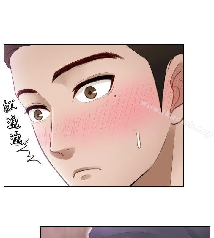 本能解决师 第6话 第6页