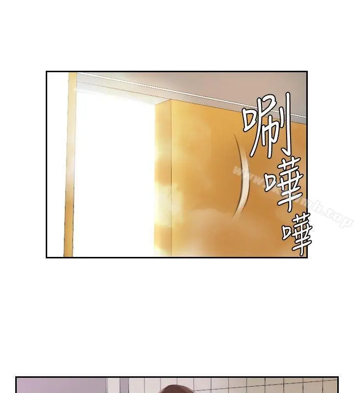 本能解决师 第6话 第18页