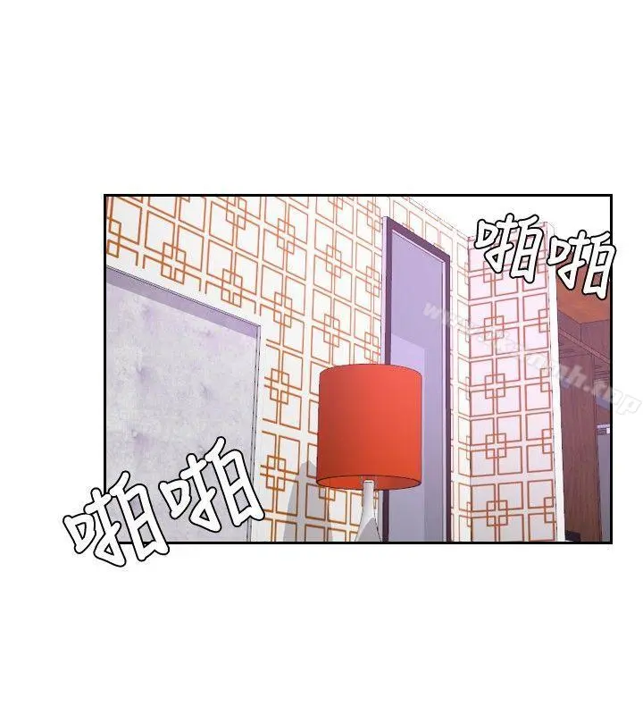 本能解决师 第8话 第6页