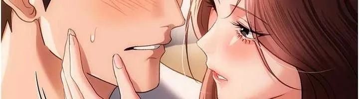 借妻条约 第44話-陪酒妹的誘惑&hearts; 第86页