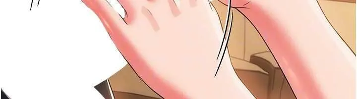 借妻条约 第44話-陪酒妹的誘惑&hearts; 第119页