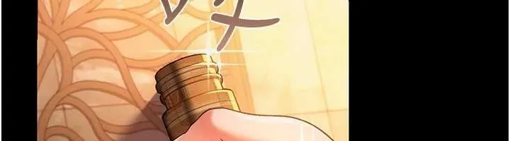 借妻条约 第44話-陪酒妹的誘惑&hearts; 第103页