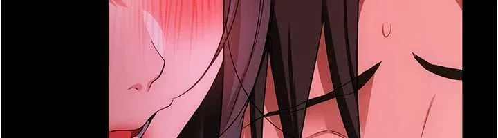 借妻条约 第45話-填補內心的空虛 第62页