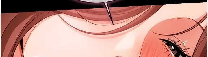 借妻条约 第45話-填補內心的空虛 第103页