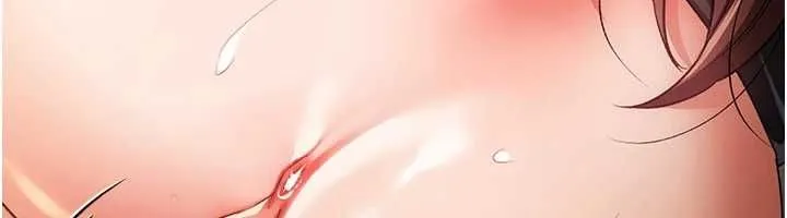 借妻条约 第45話-填補內心的空虛 第109页